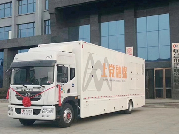 卫星通讯管理指挥车