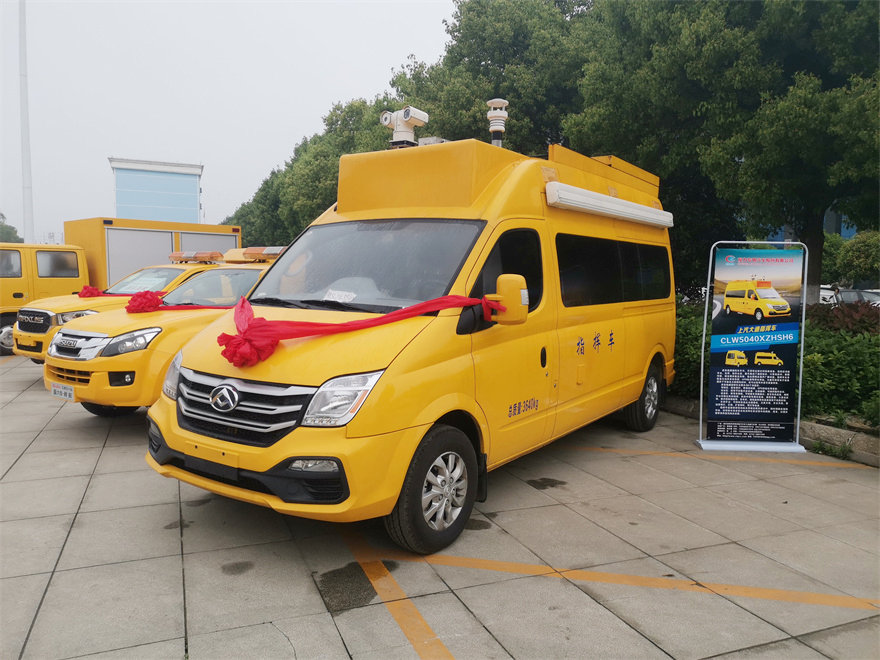 大通防汛指挥车